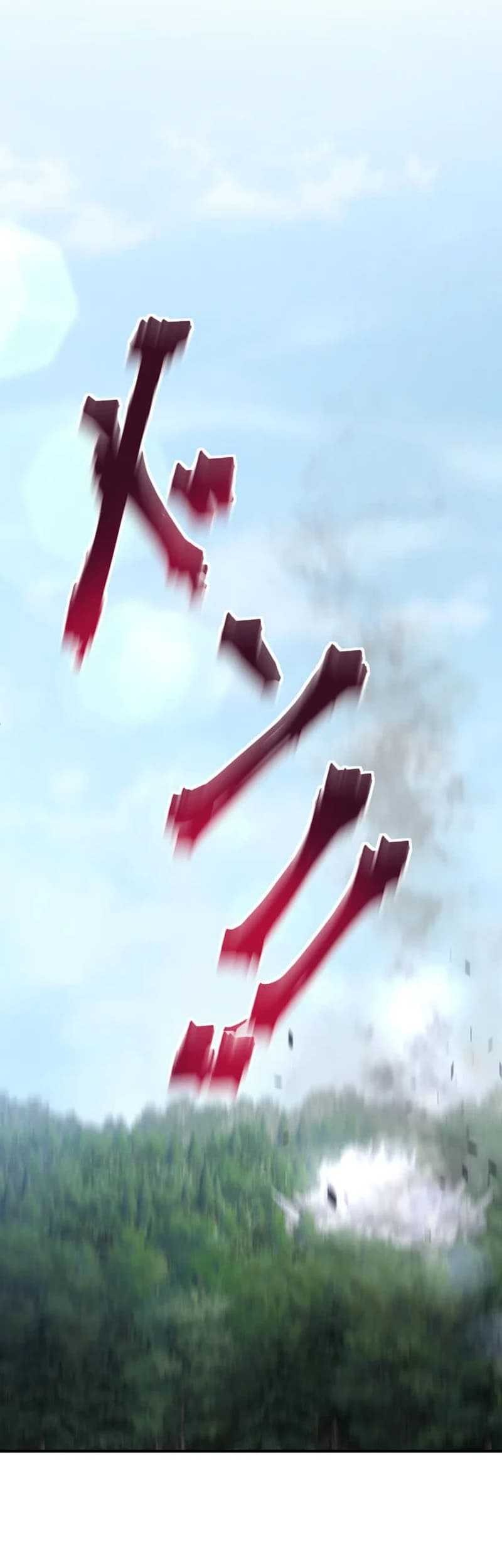 The Reversal of My Life as a Side Character Chapter 22 - halaman 14