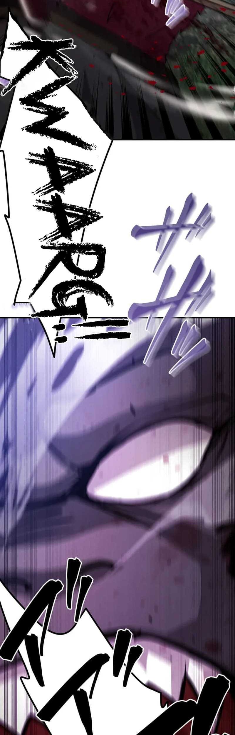 The Reversal of My Life as a Side Character Chapter 22 - halaman 32