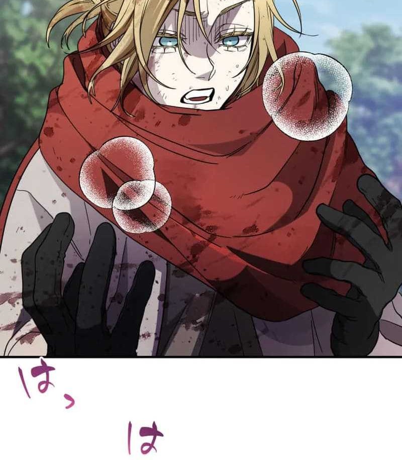 The Reversal of My Life as a Side Character Chapter 23 - halaman 37
