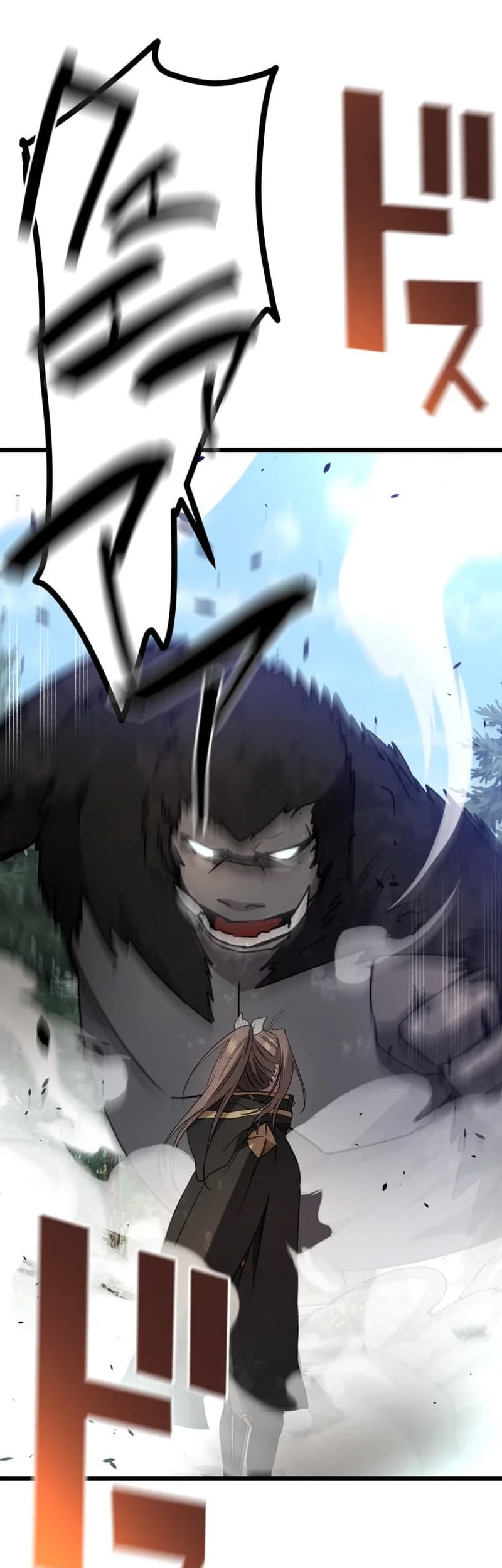 The Reversal of My Life as a Side Character Chapter 24 - halaman 48