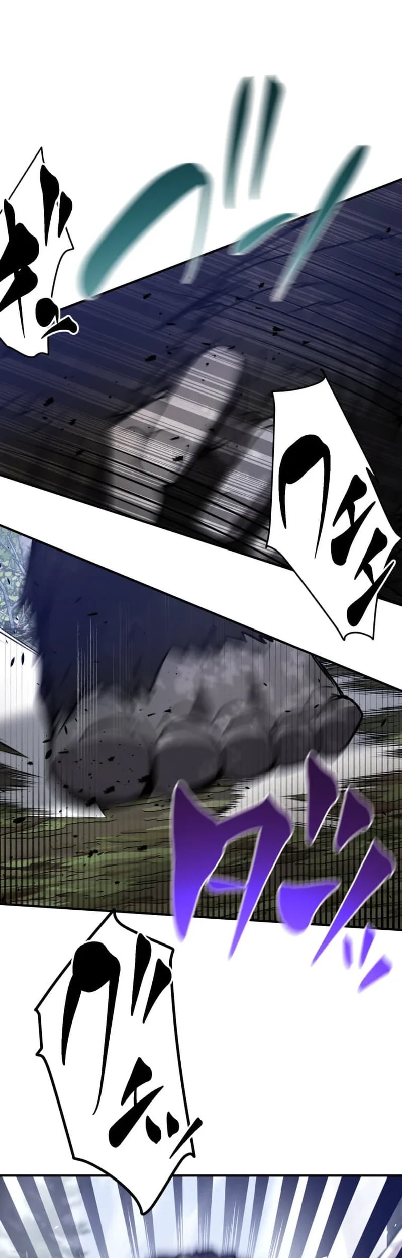 The Reversal of My Life as a Side Character Chapter 25 - halaman 22