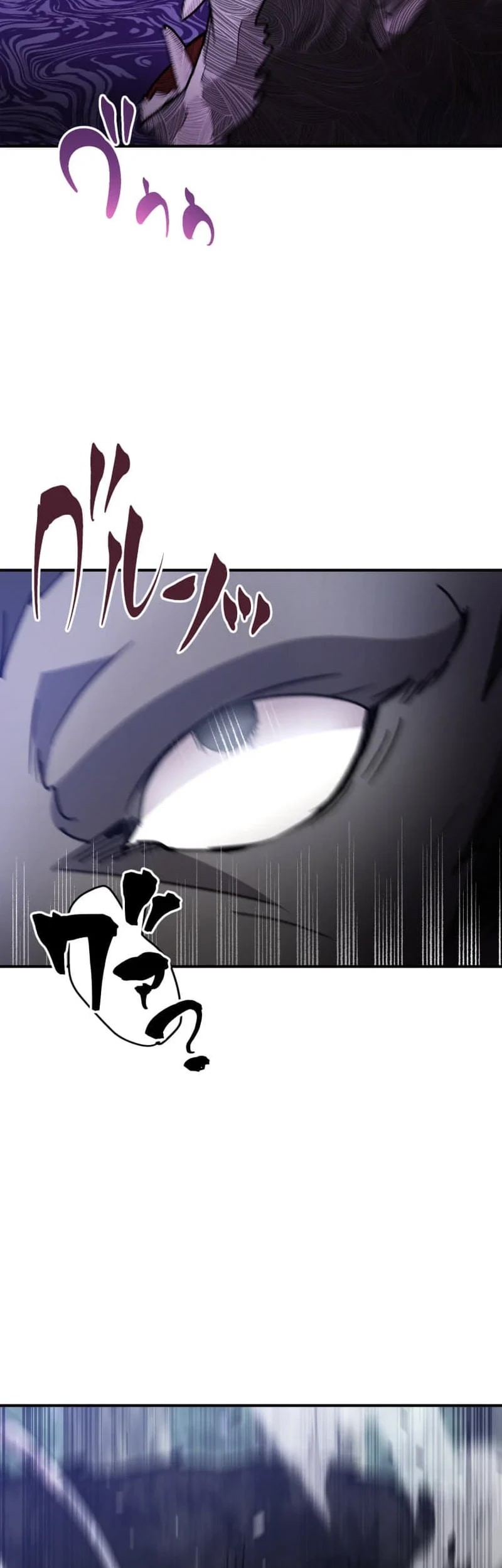 The Reversal of My Life as a Side Character Chapter 25 - halaman 26