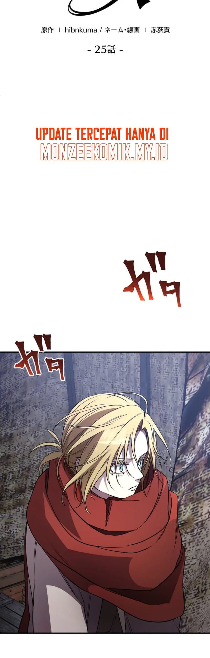 The Reversal of My Life as a Side Character Chapter 25 - halaman 34