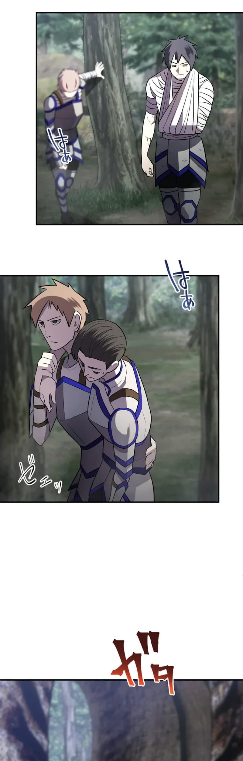 The Reversal of My Life as a Side Character Chapter 25 - halaman 36