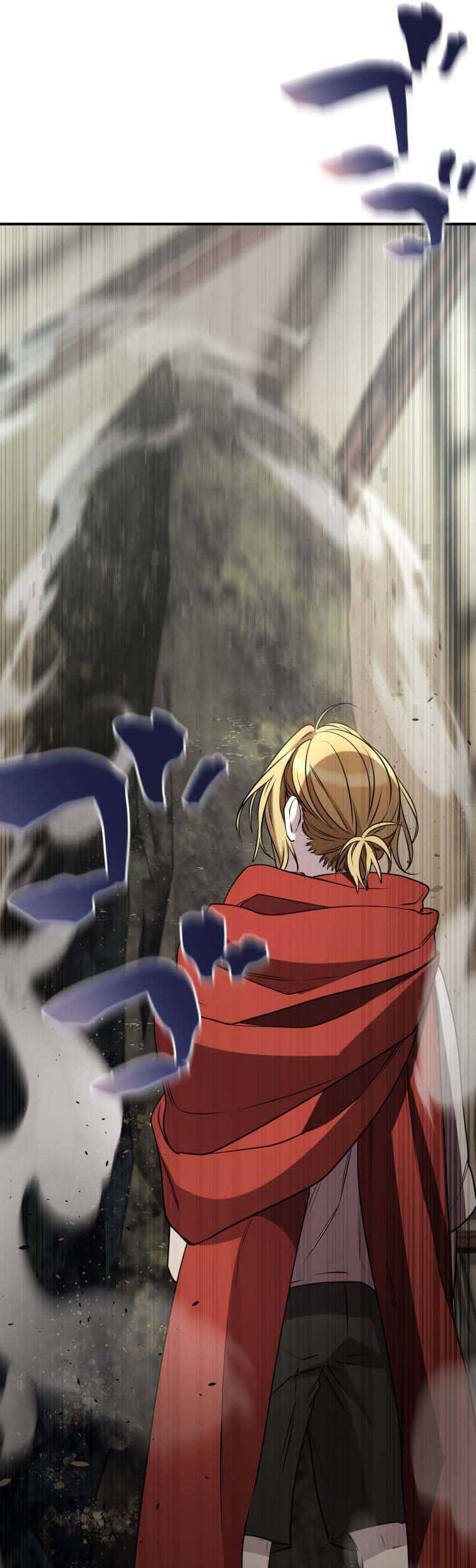 The Reversal of My Life as a Side Character Chapter 26 - halaman 22