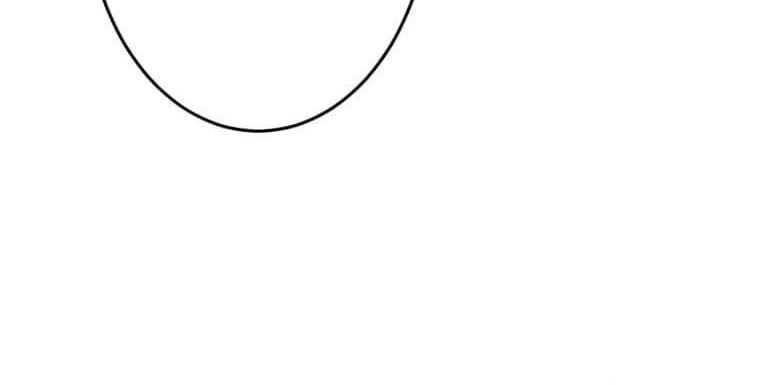 The Reversal of My Life as a Side Character Chapter 27 - halaman 44