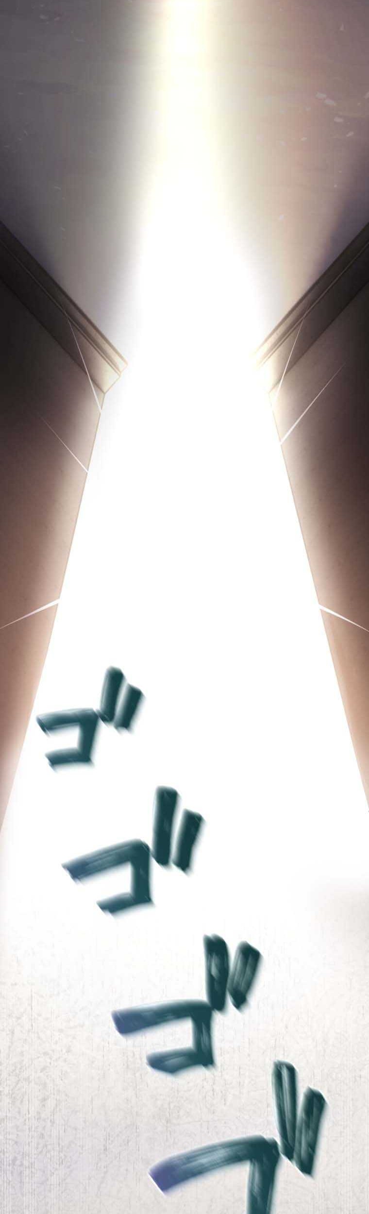 The Reversal of My Life as a Side Character Chapter 27 - halaman 61