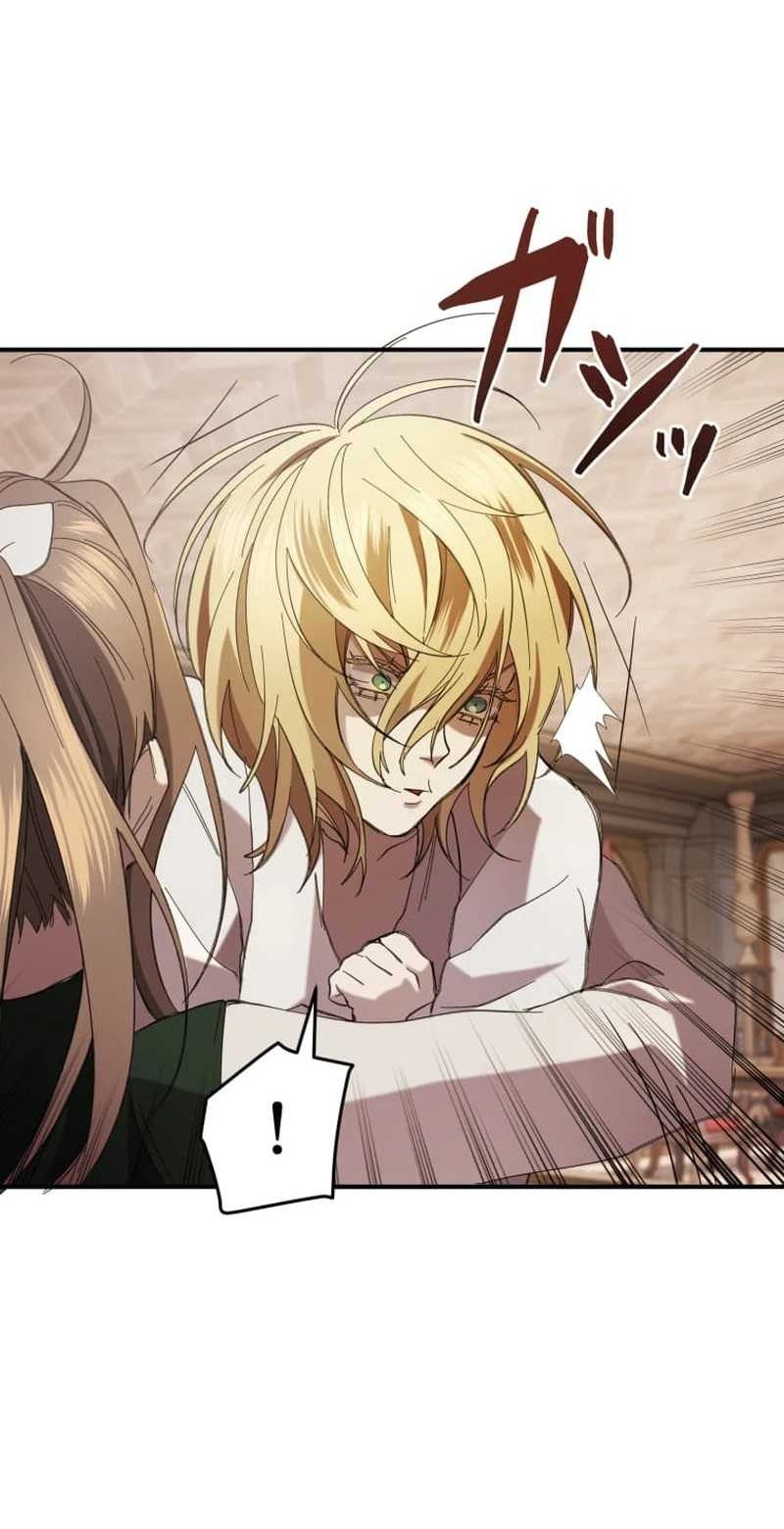 The Reversal of My Life as a Side Character Chapter 3 - halaman 11