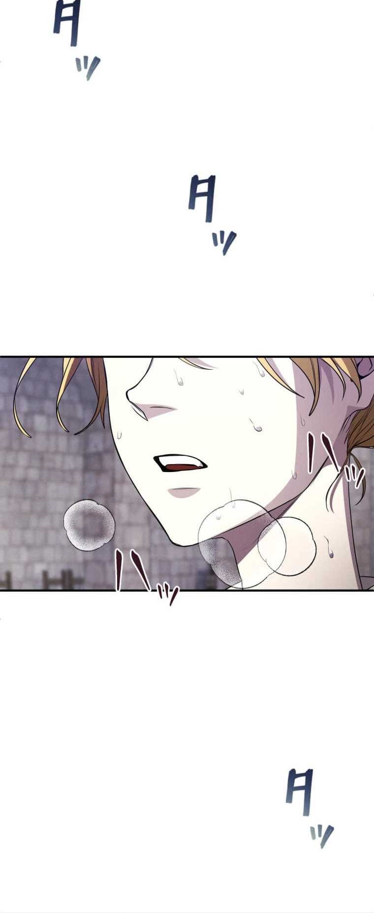 The Reversal of My Life as a Side Character Chapter 31 - halaman 15