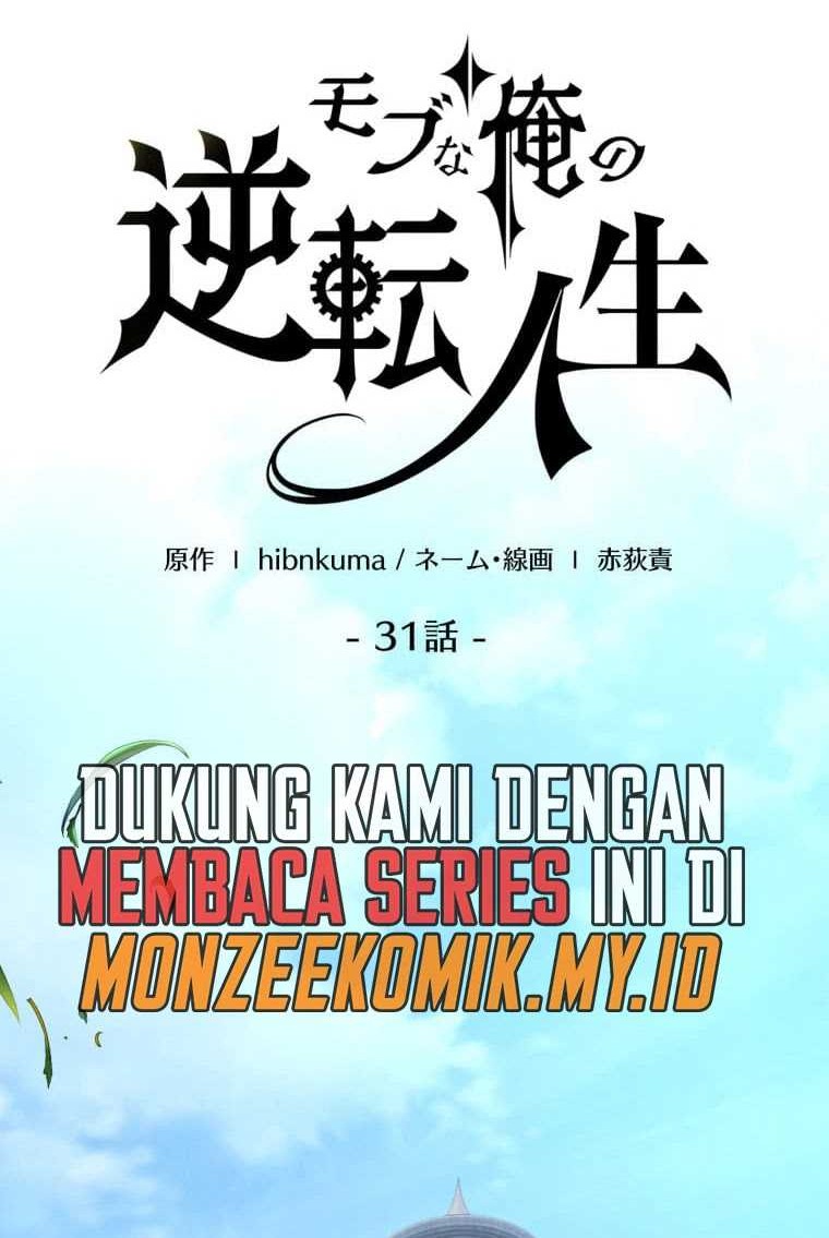 The Reversal of My Life as a Side Character Chapter 31 - halaman 31