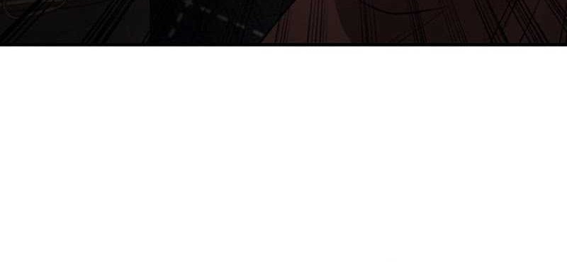 The Reversal of My Life as a Side Character Chapter 32 - halaman 30