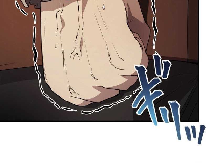 The Reversal of My Life as a Side Character Chapter 32 - halaman 36