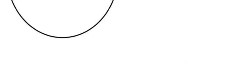 The Reversal of My Life as a Side Character Chapter 33 - halaman 15