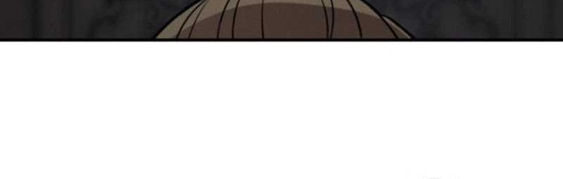 The Reversal of My Life as a Side Character Chapter 39 - halaman 51