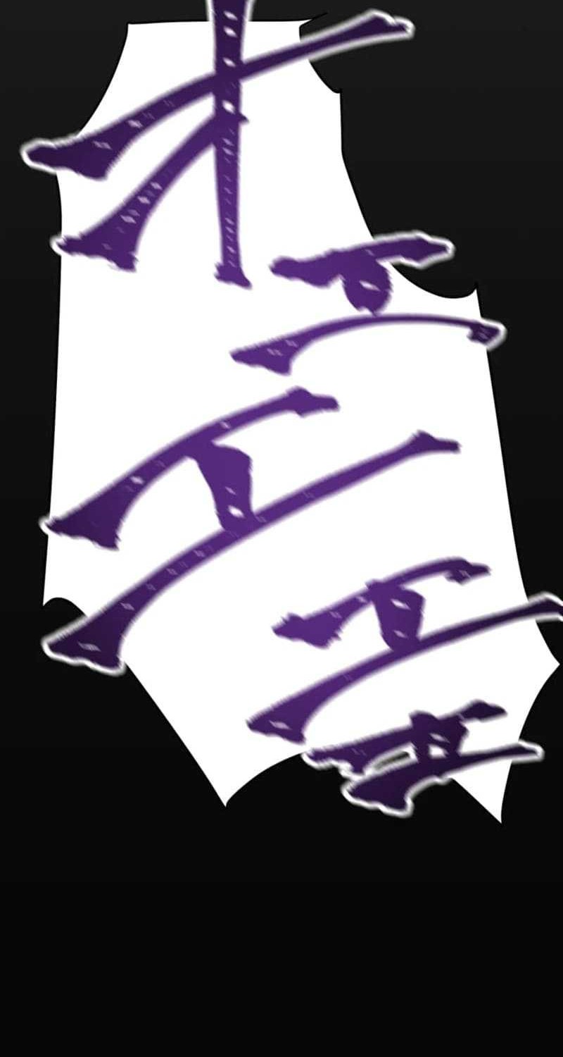 The Reversal of My Life as a Side Character Chapter 4 - halaman 17