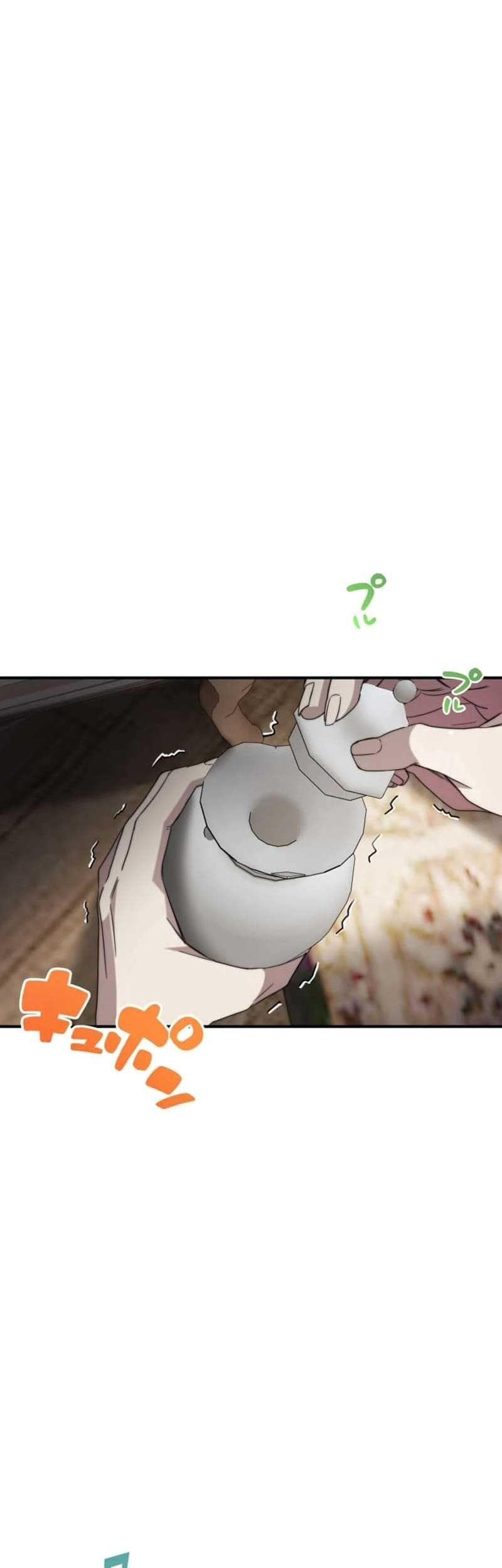 The Reversal of My Life as a Side Character Chapter 4 - halaman 6