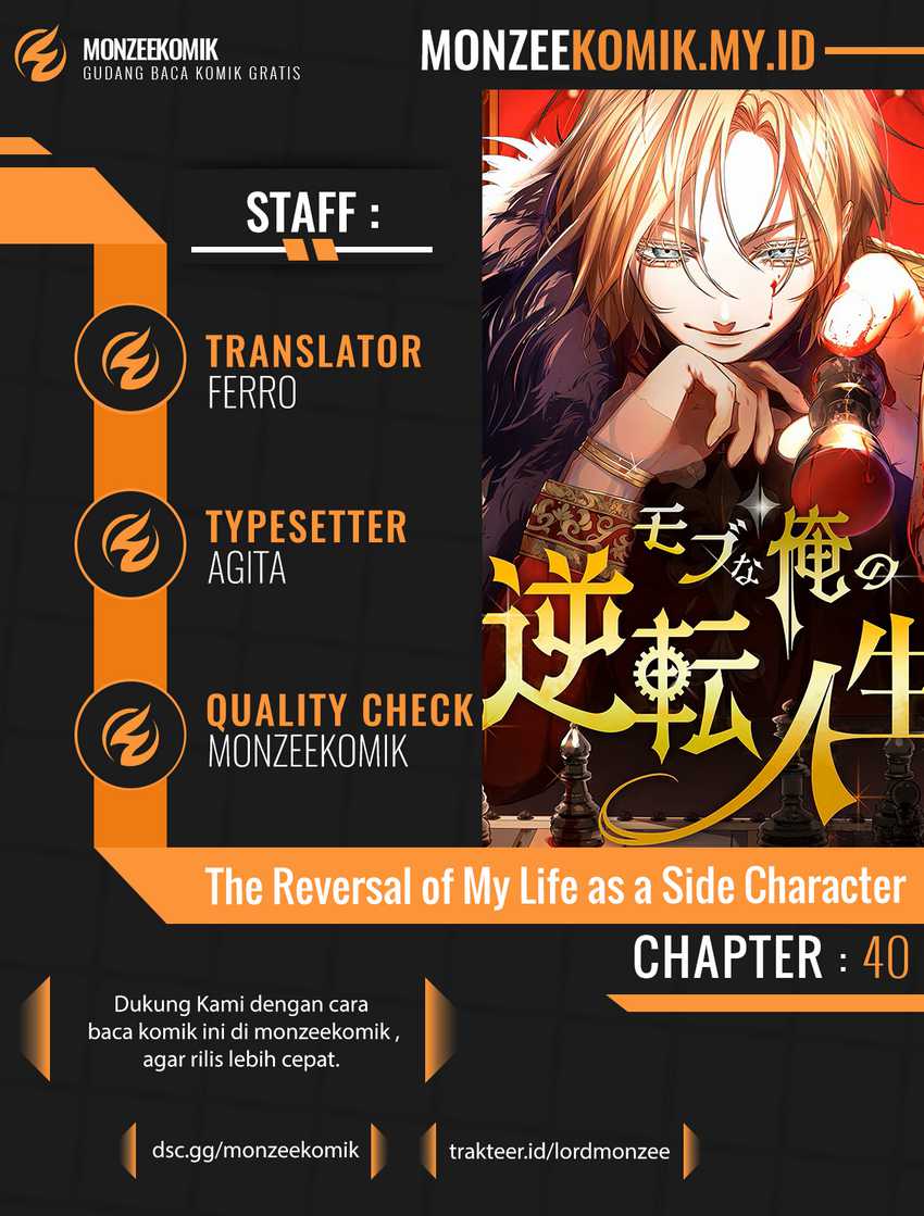 The Reversal of My Life as a Side Character Chapter 40 - halaman 1