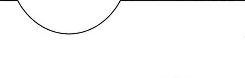 The Reversal of My Life as a Side Character Chapter 40 - halaman 7
