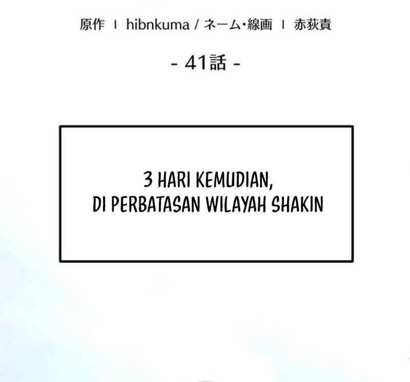 The Reversal of My Life as a Side Character Chapter 41 - halaman 24