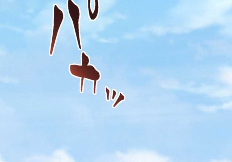 The Reversal of My Life as a Side Character Chapter 42 - halaman 28