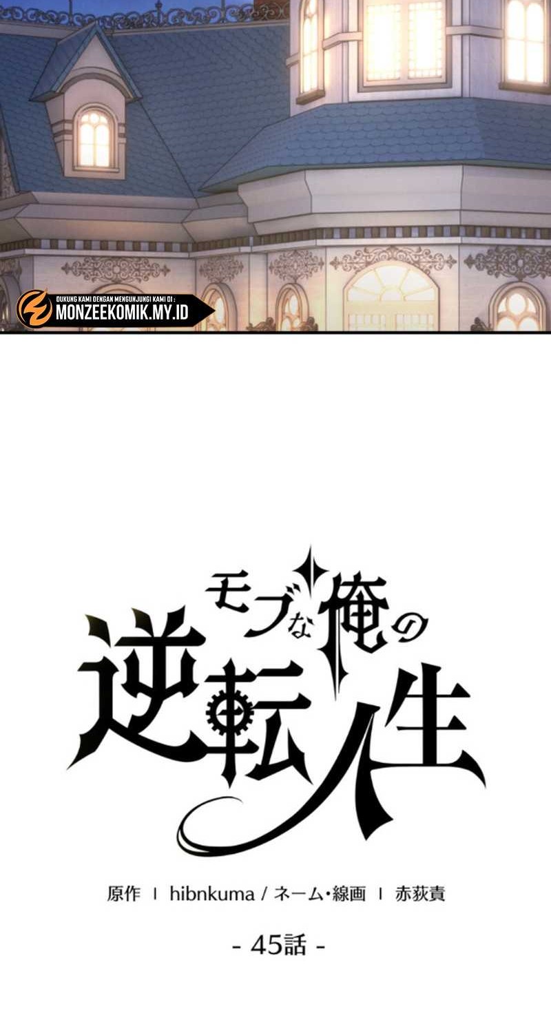 The Reversal of My Life as a Side Character Chapter 45 - halaman 39