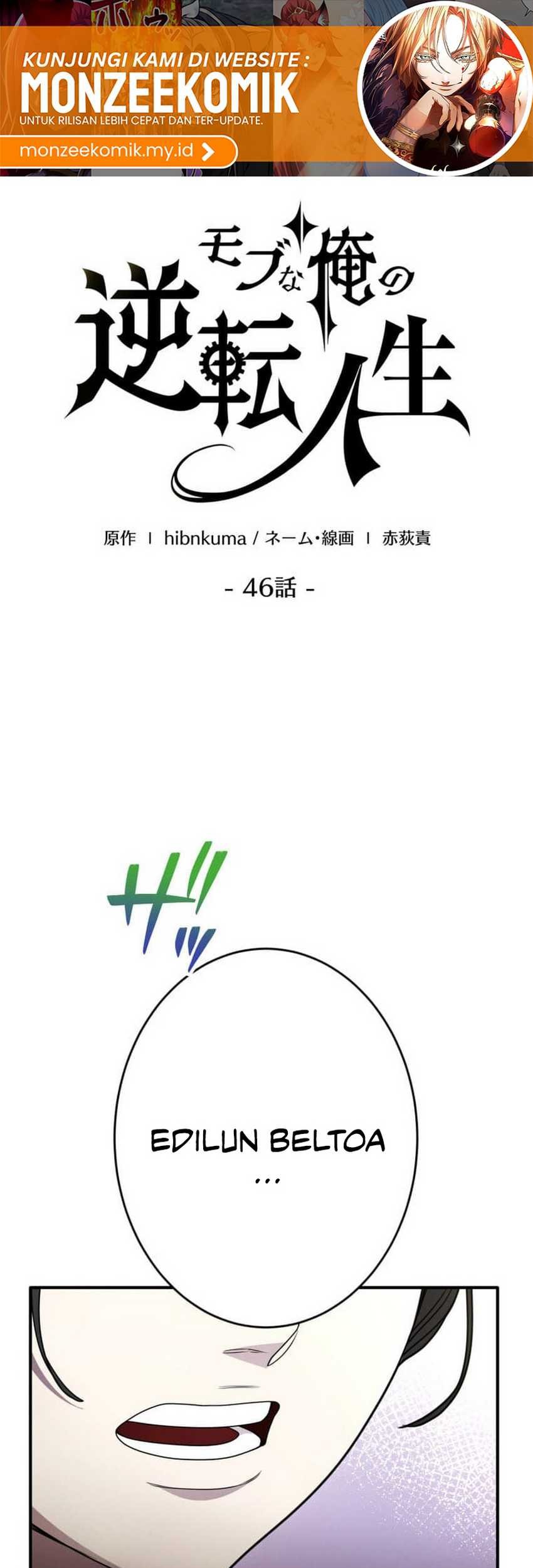 The Reversal of My Life as a Side Character Chapter 46 - halaman 3