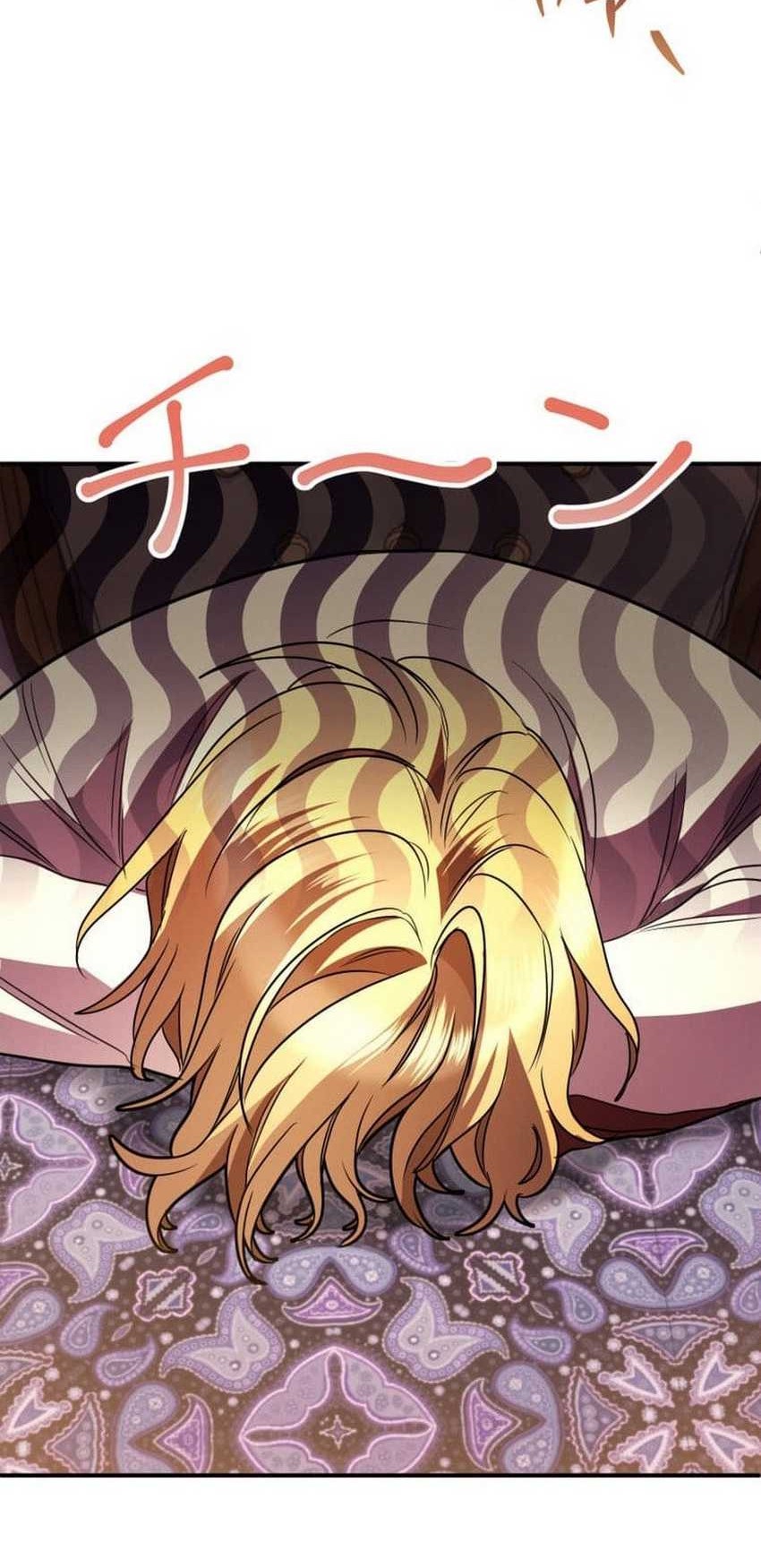 The Reversal of My Life as a Side Character Chapter 46 - halaman 63