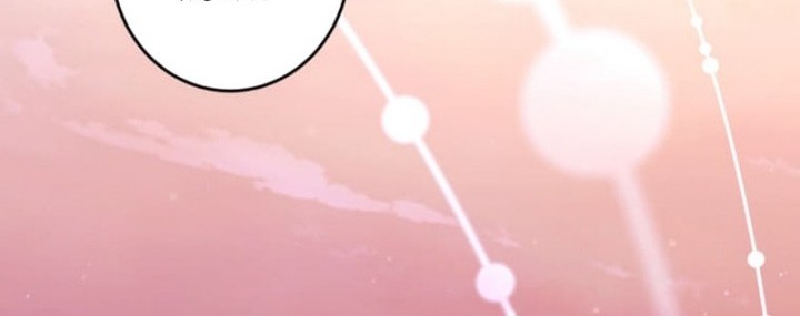 The Reversal of My Life as a Side Character Chapter 47 - halaman 36