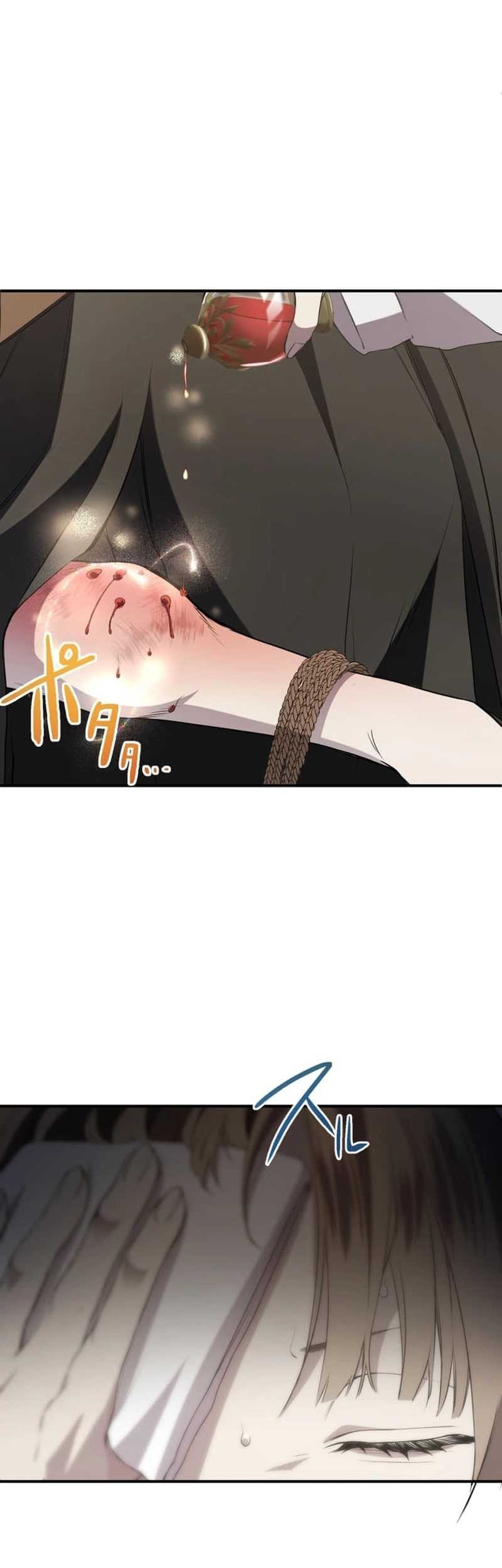 The Reversal of My Life as a Side Character Chapter 5 - halaman 46