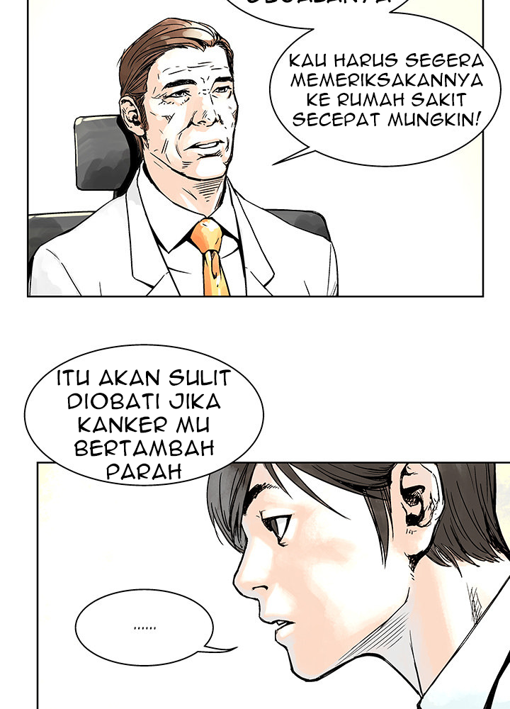 The Road of Karma Chapter 1 - halaman 16