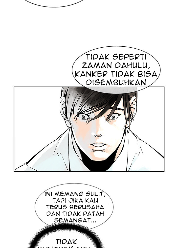 The Road of Karma Chapter 1 - halaman 18