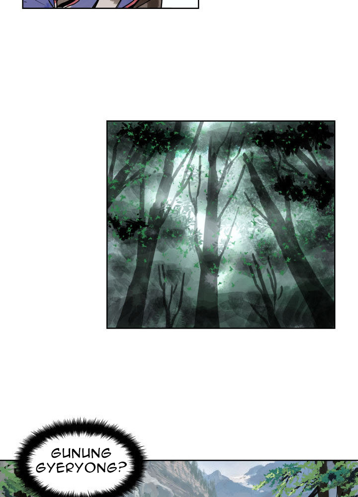 The Road of Karma Chapter 1 - halaman 88