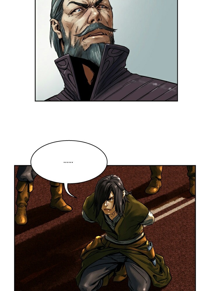 The Road of Karma Chapter 12 - halaman 25