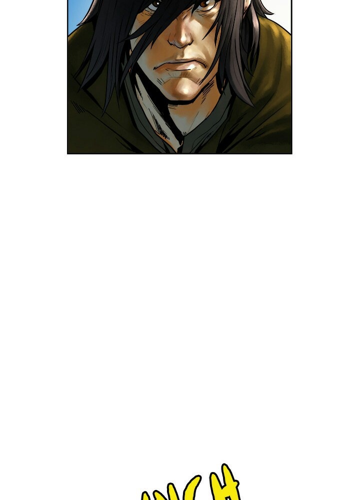 The Road of Karma Chapter 12 - halaman 33