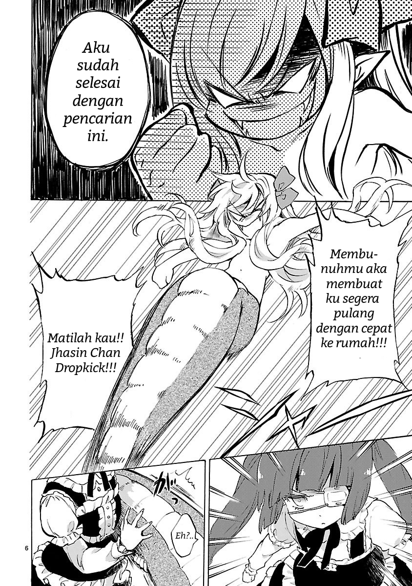 The Road of Karma Chapter 13 - halaman 6