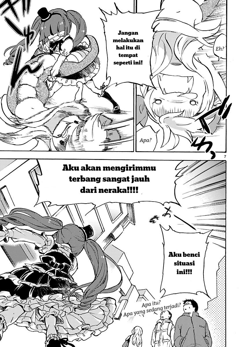 The Road of Karma Chapter 13 - halaman 7