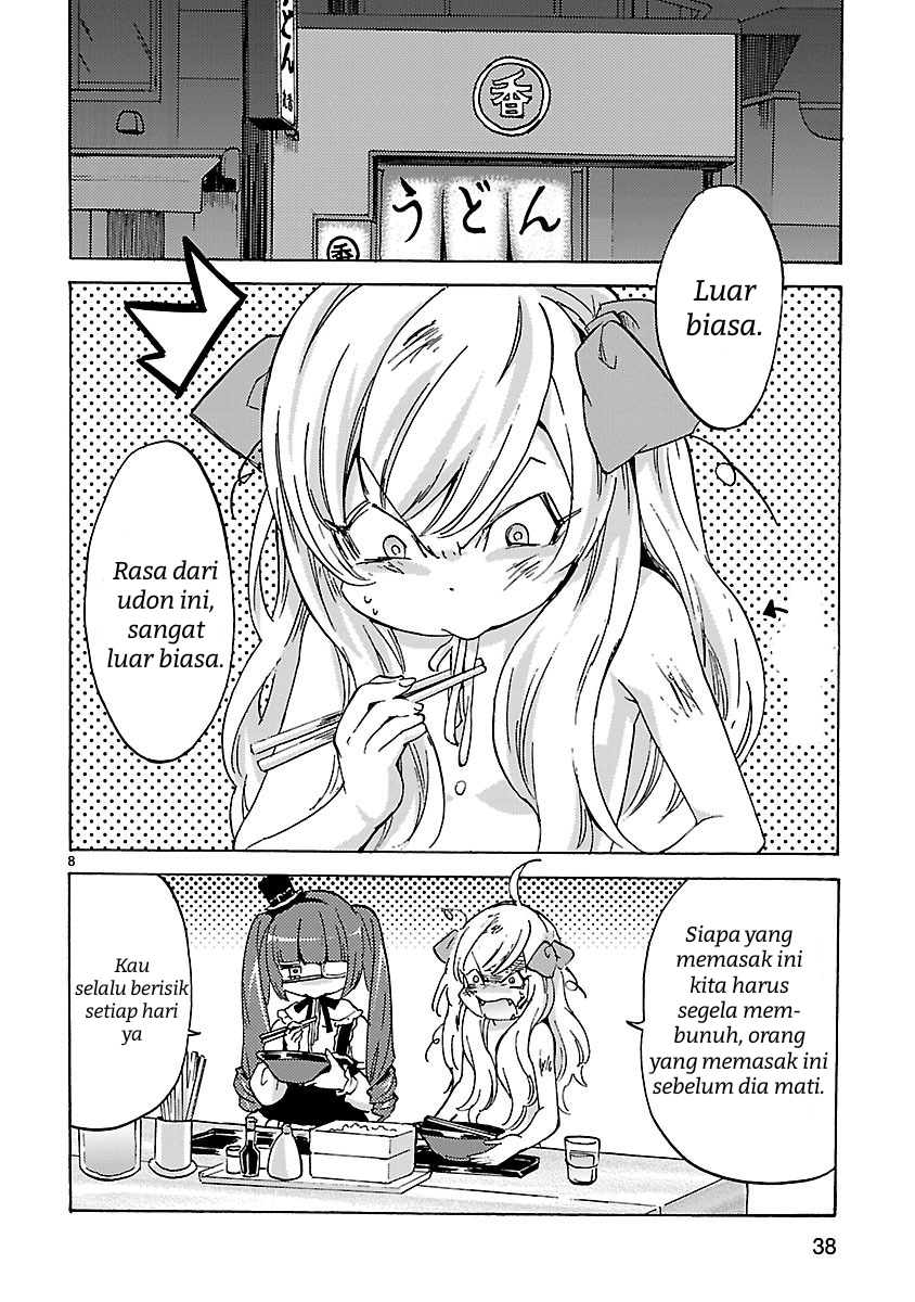 The Road of Karma Chapter 13 - halaman 8