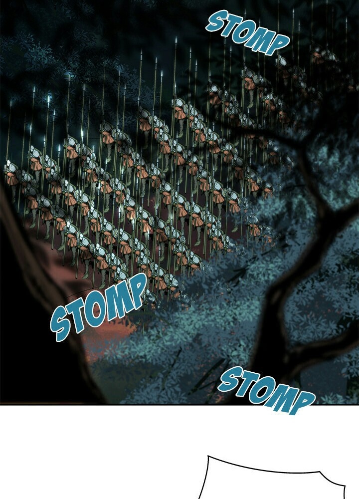 The Road of Karma Chapter 14 - halaman 25