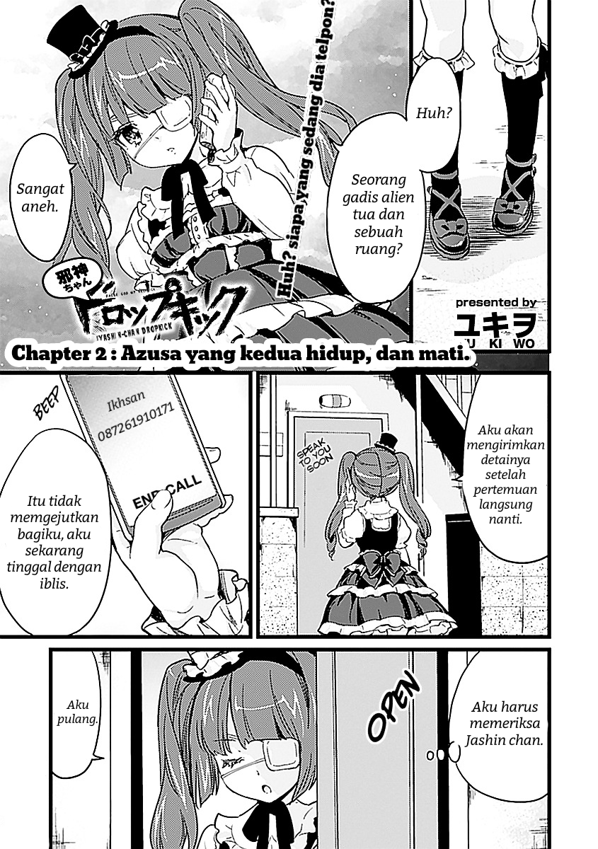 The Road of Karma Chapter 15 - halaman 1