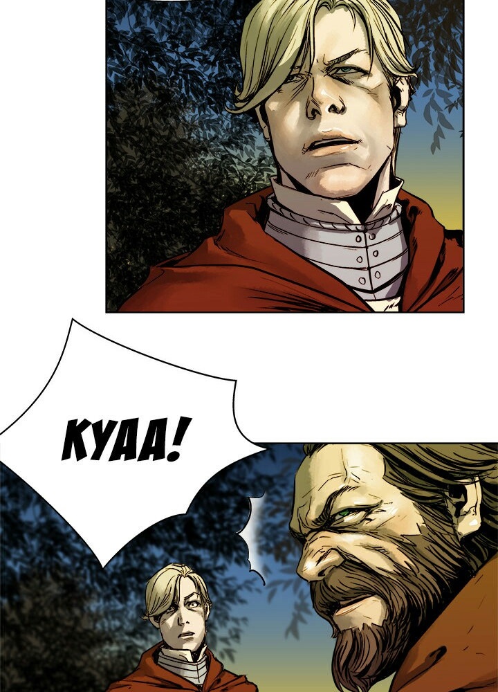 The Road of Karma Chapter 15 - halaman 66