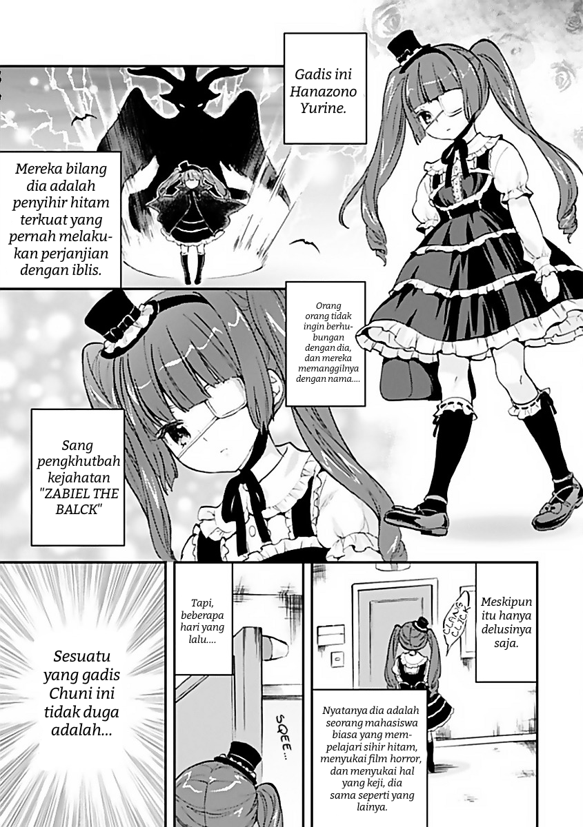 The Road of Karma Chapter 16 - halaman 2