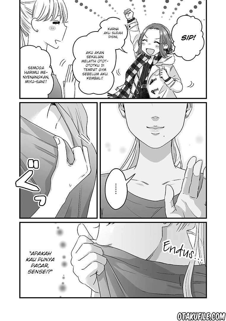 The Road of Karma Chapter 21 - halaman 12