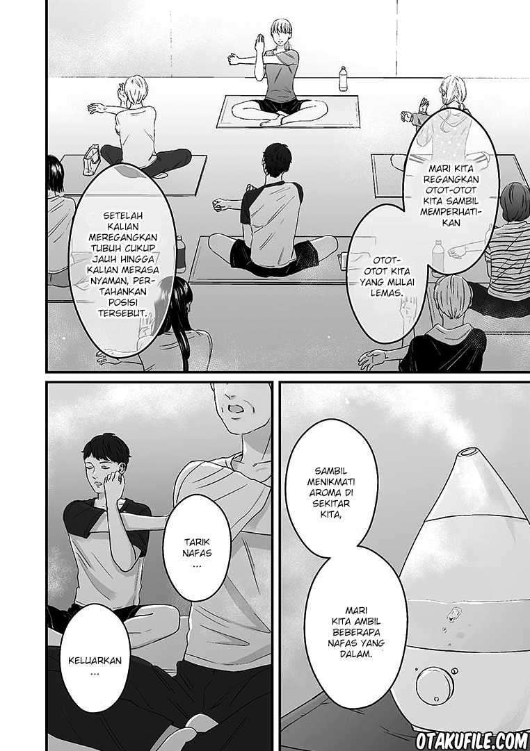 The Road of Karma Chapter 21 - halaman 3