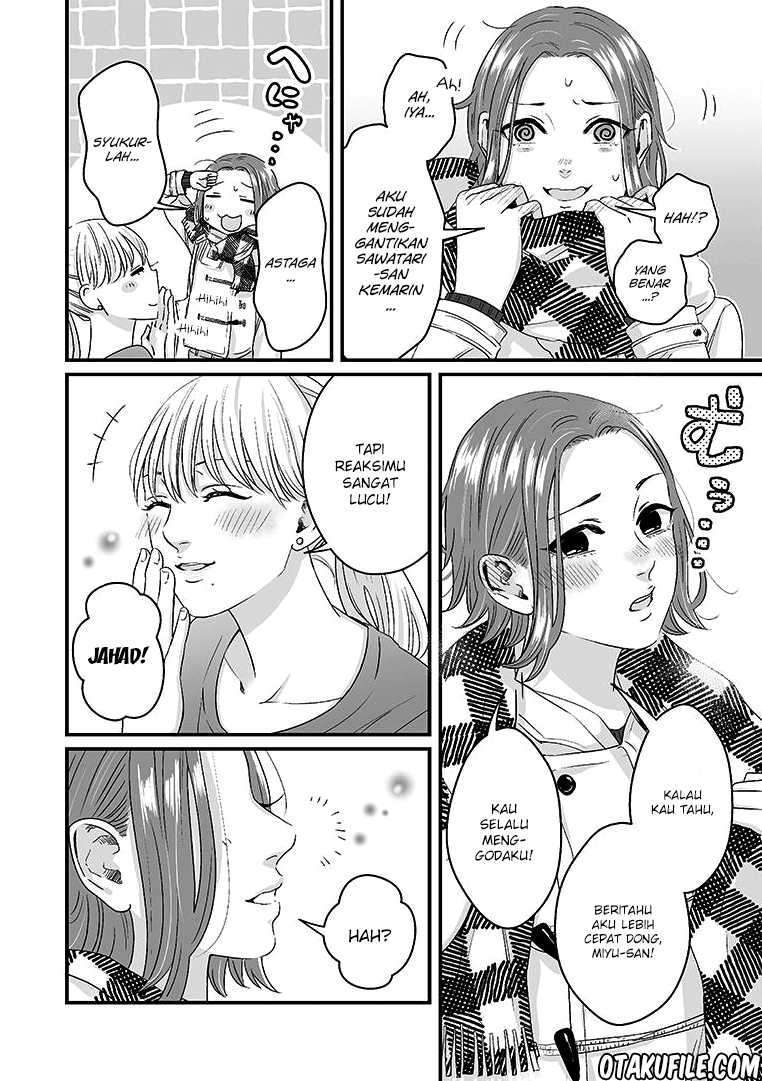 The Road of Karma Chapter 21 - halaman 9