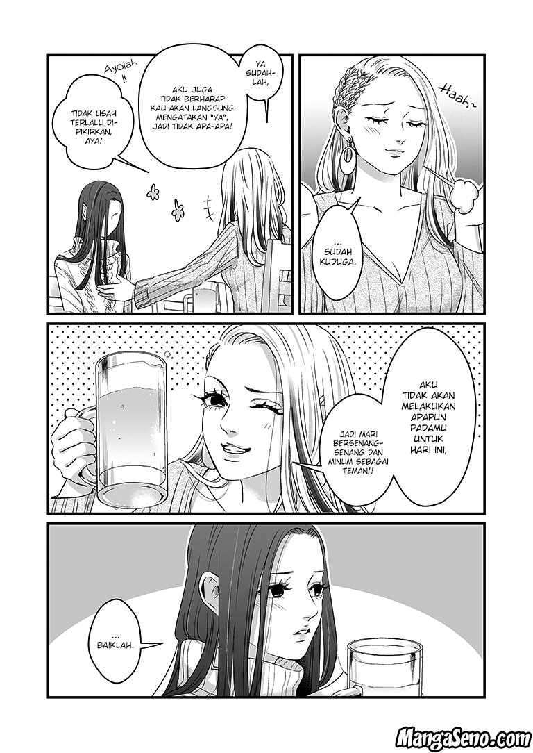 The Road of Karma Chapter 22 - halaman 12