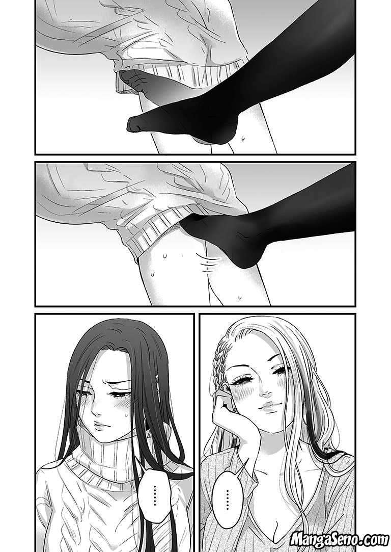 The Road of Karma Chapter 22 - halaman 6