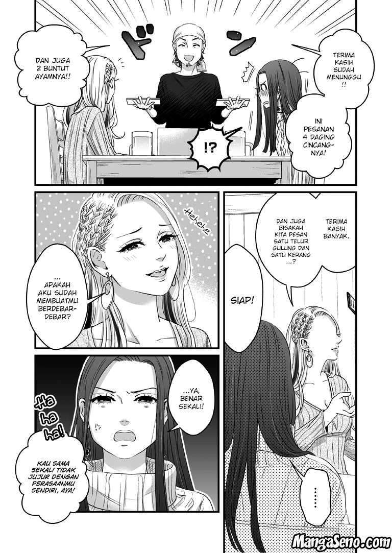 The Road of Karma Chapter 22 - halaman 8