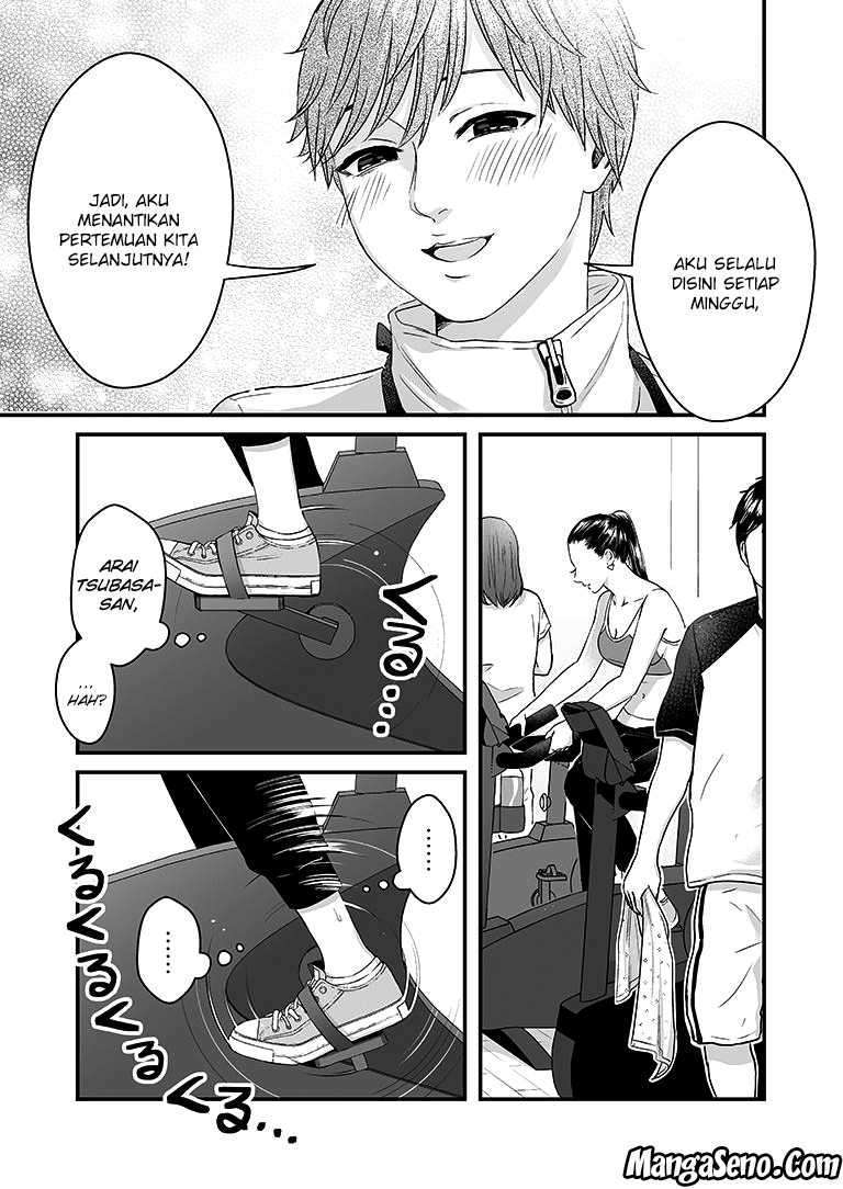 The Road of Karma Chapter 23 - halaman 10