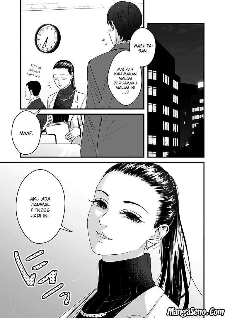 The Road of Karma Chapter 23 - halaman 2