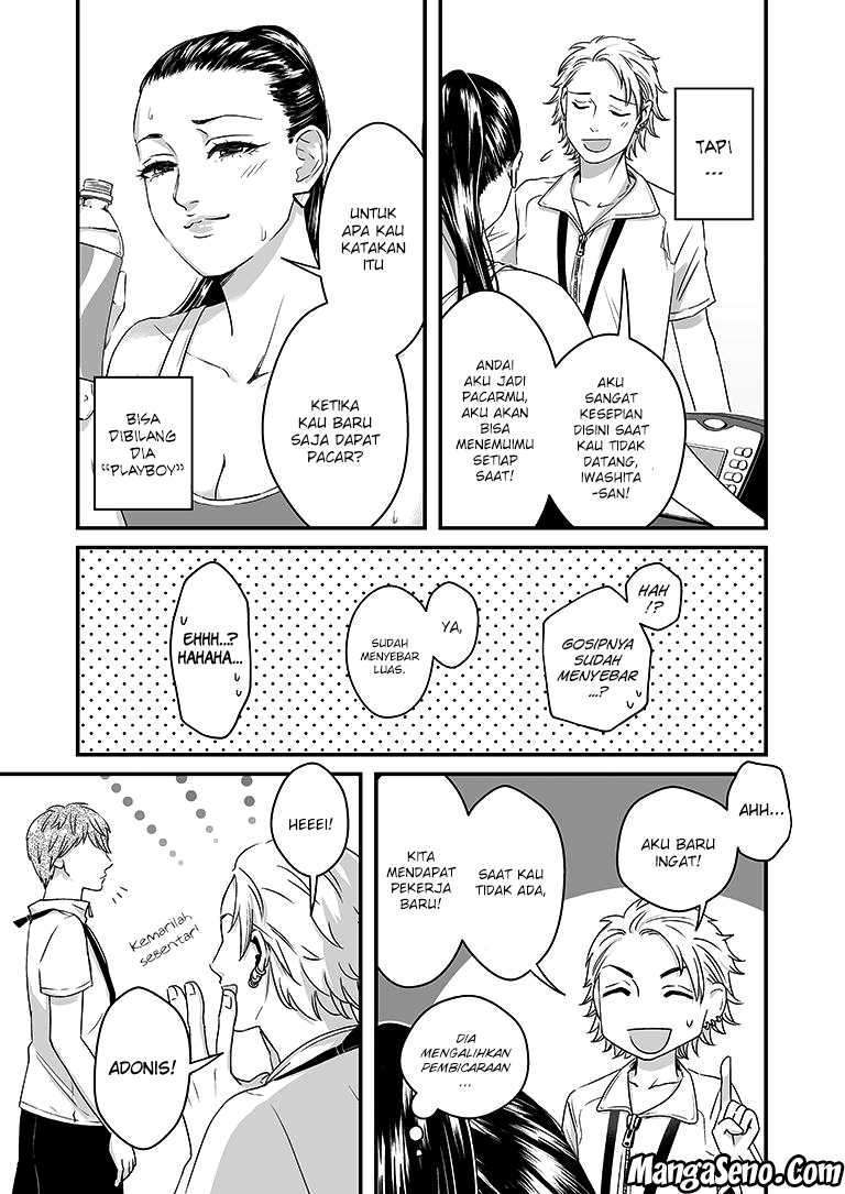 The Road of Karma Chapter 23 - halaman 6